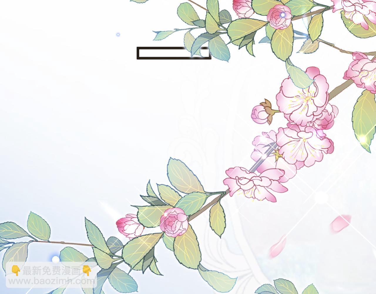 第47话 伤心欲绝29