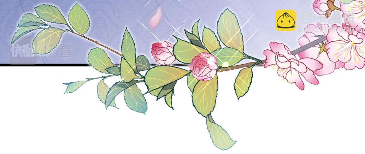 第47话 伤心欲绝35