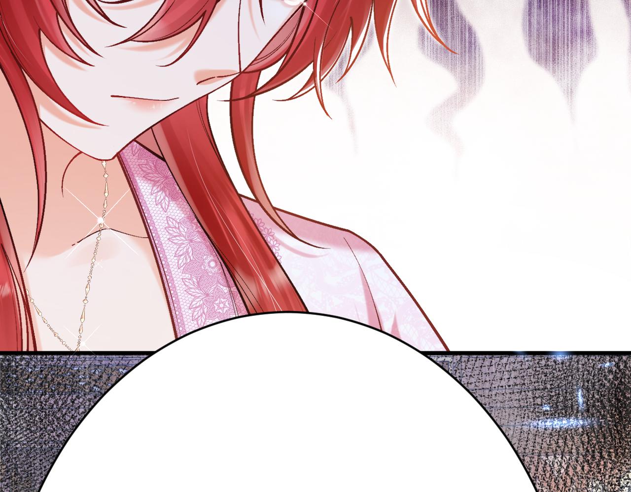 第47话 伤心欲绝46