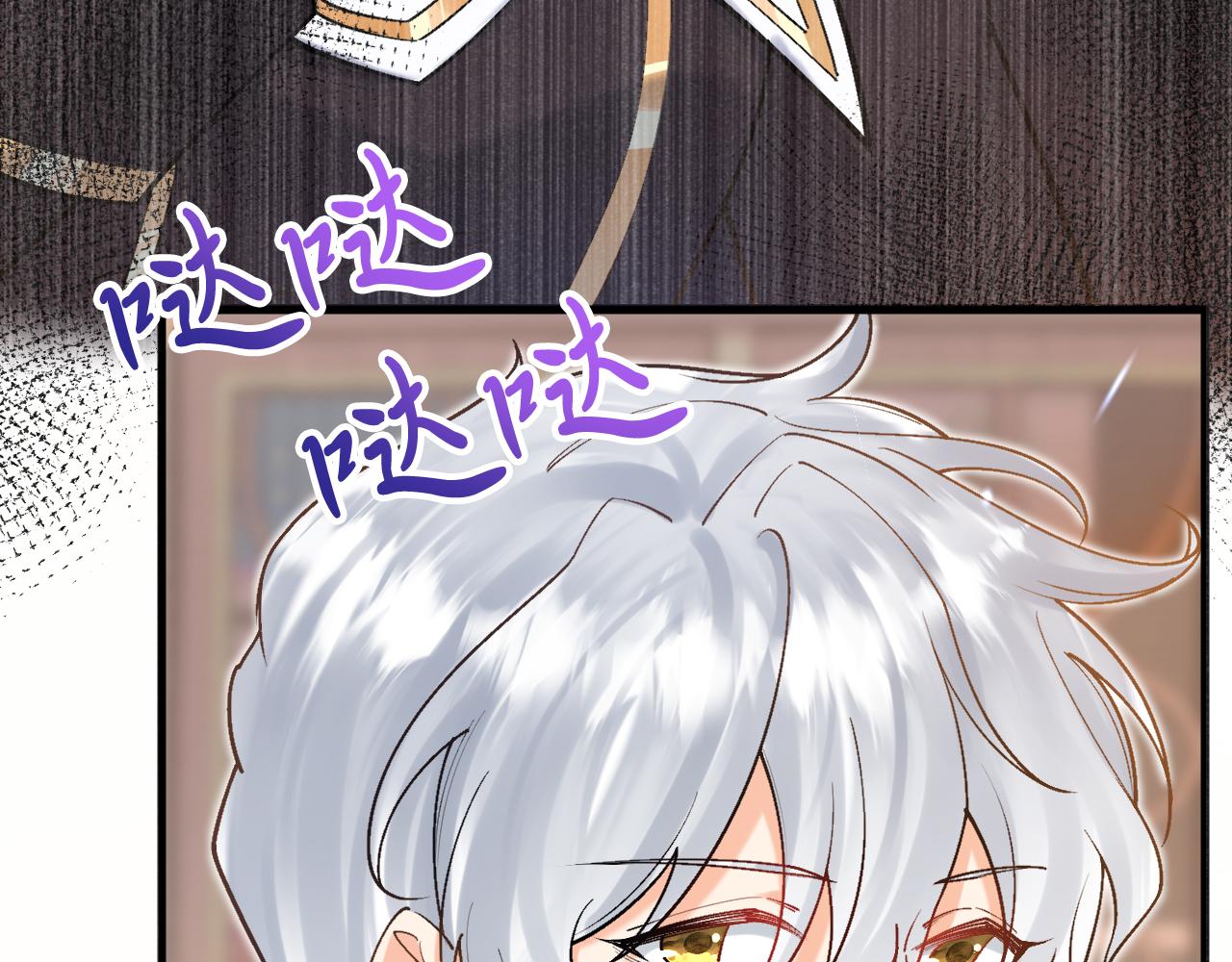 第47话 伤心欲绝54