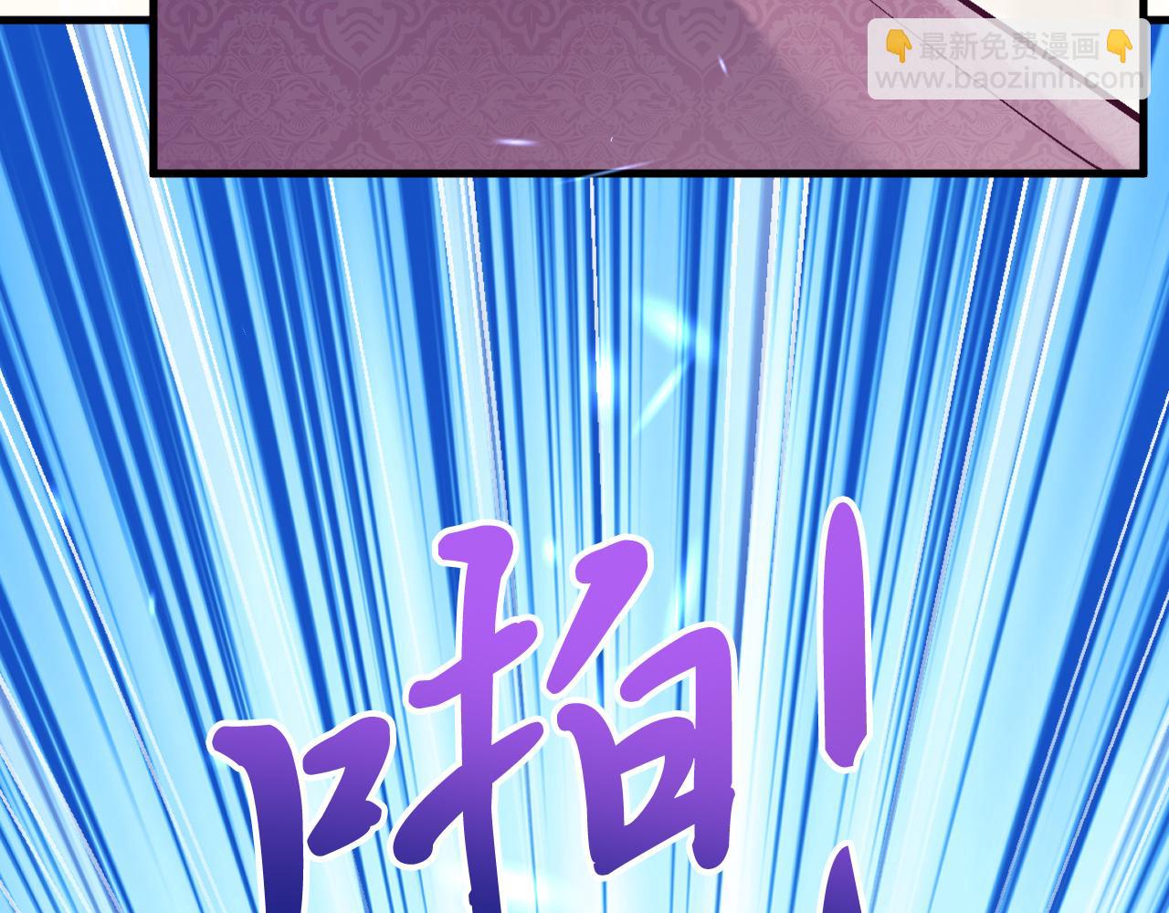 第47话 伤心欲绝56