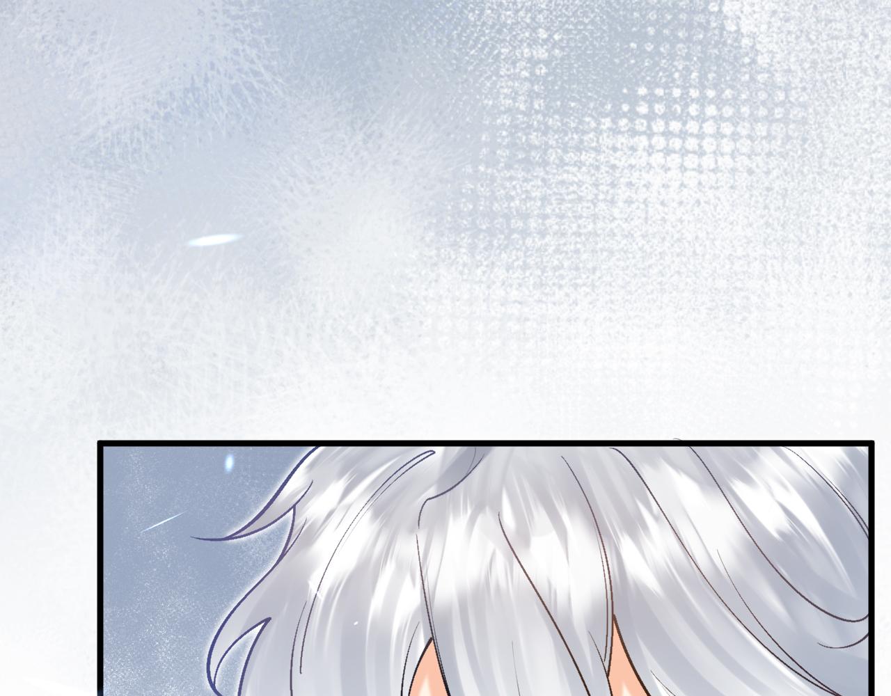 第47话 伤心欲绝66