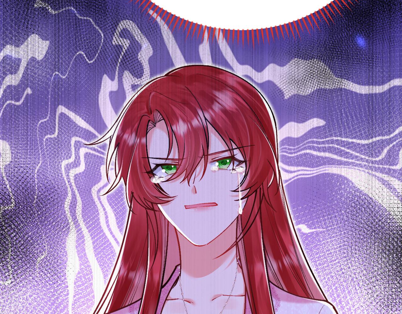 第47话 伤心欲绝76
