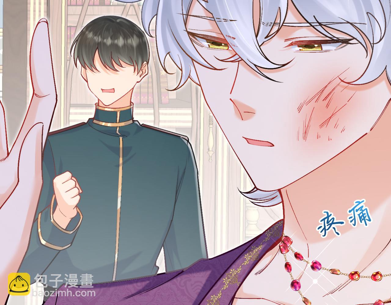 第47话 伤心欲绝83