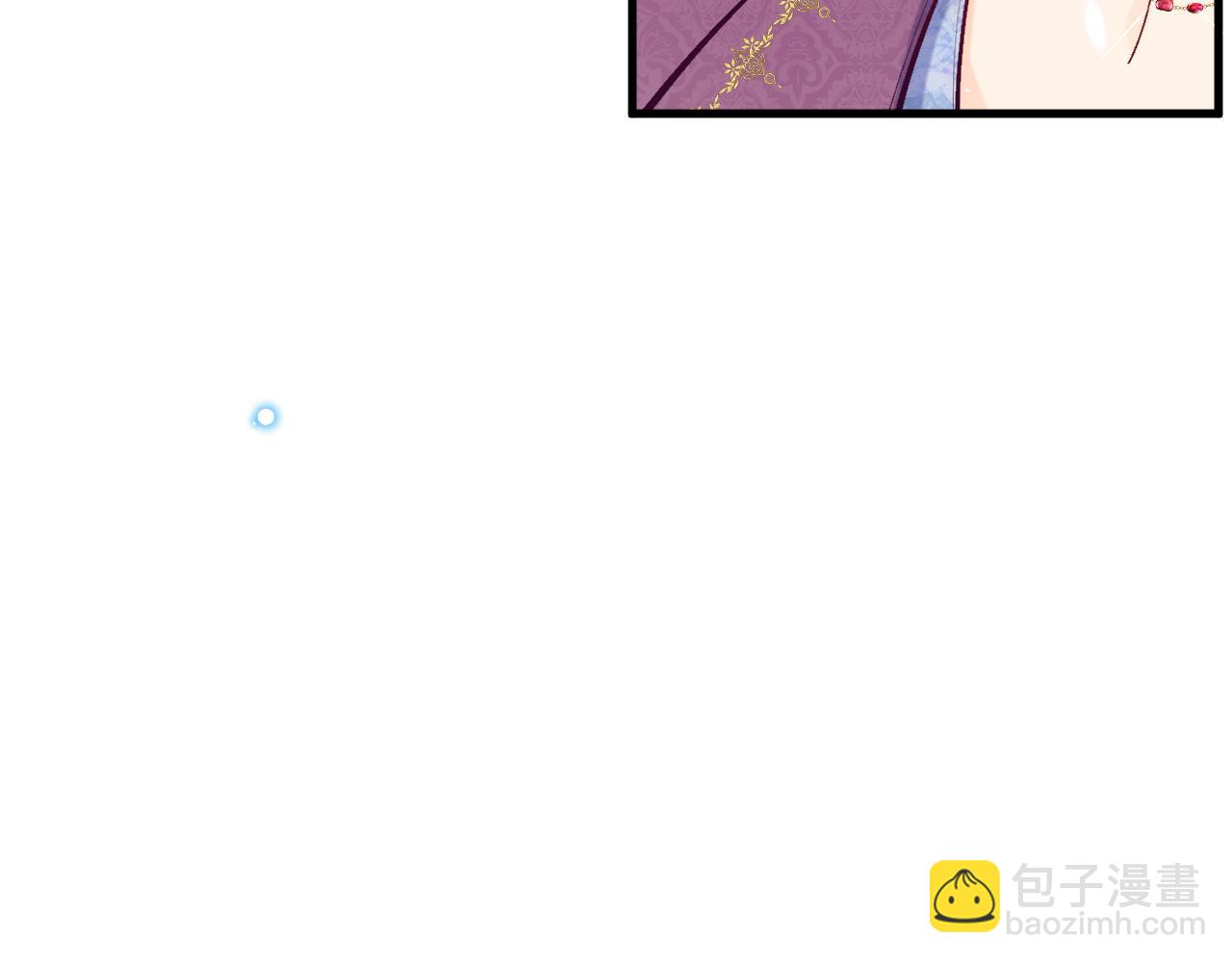 第47话 伤心欲绝98