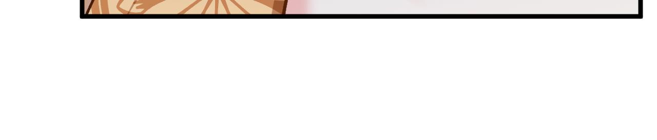 第50话 揭穿50