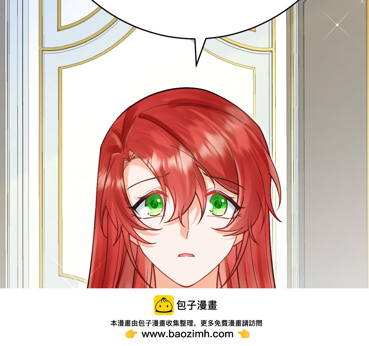 第50话 揭穿53
