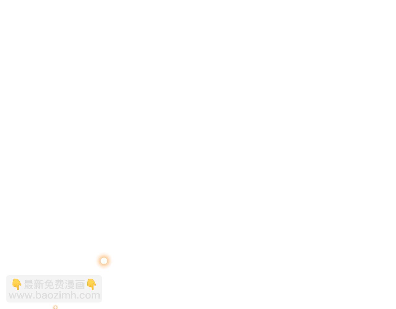 第57话 暧昧100
