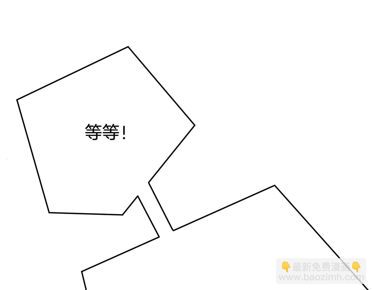 第57话 暧昧25
