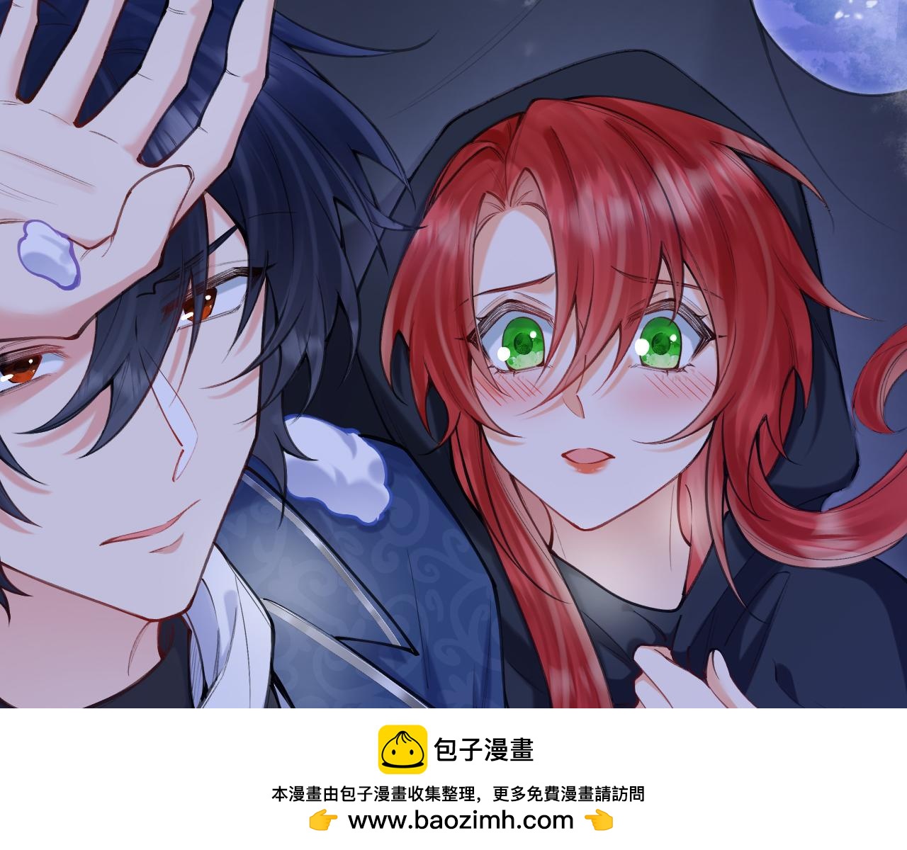 第57话 暧昧49
