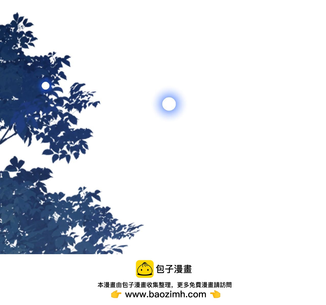 第60话 隐形刺客49