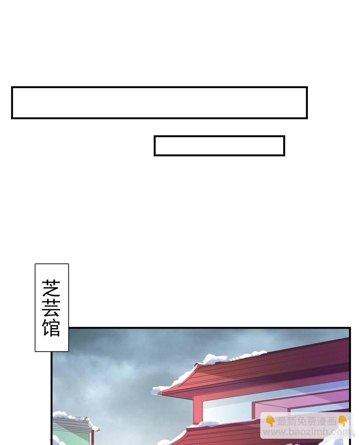 第二话7
