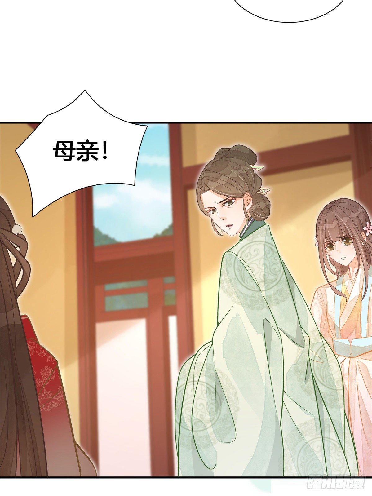 第八话21