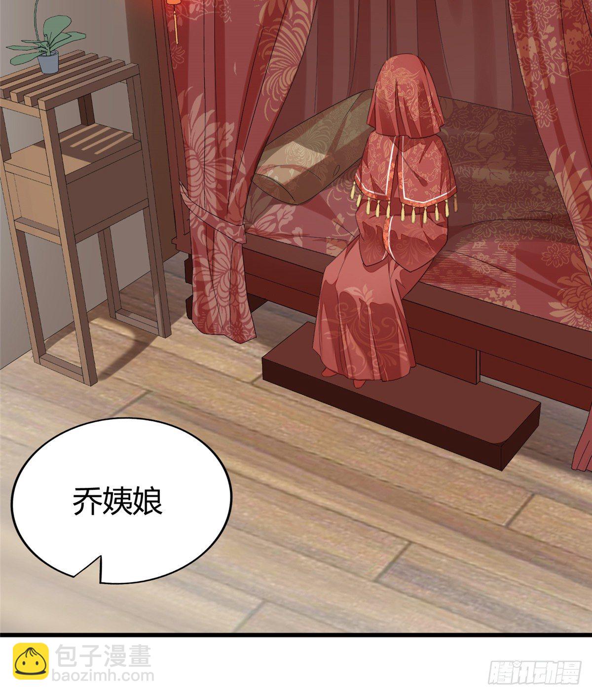 第十三话10