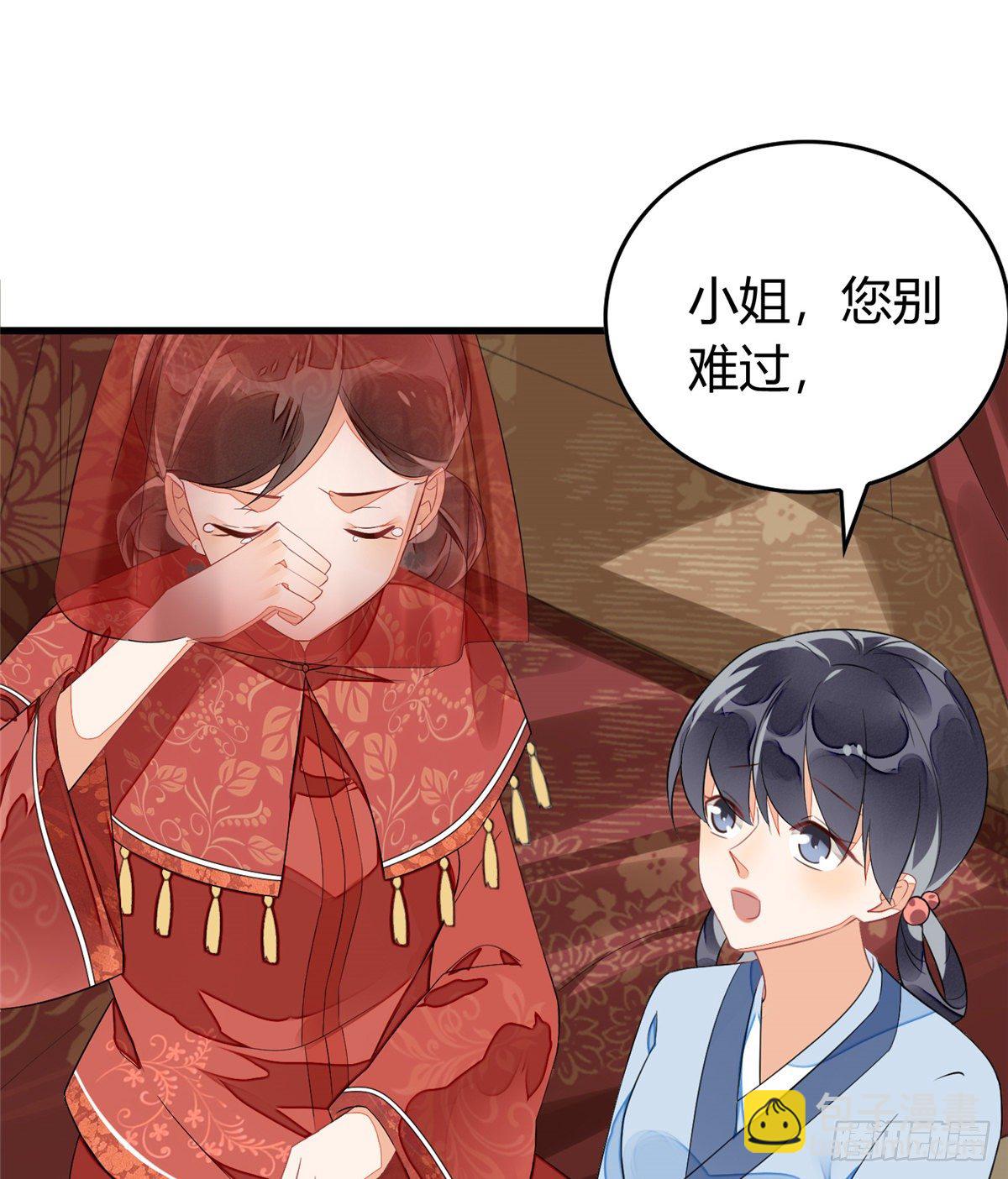 第十三话14