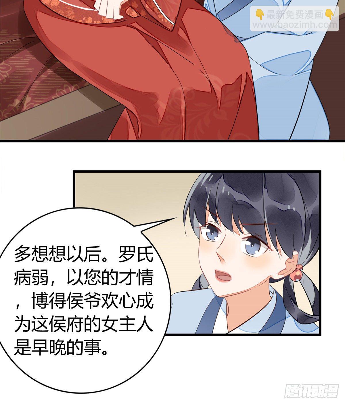 第十三话15