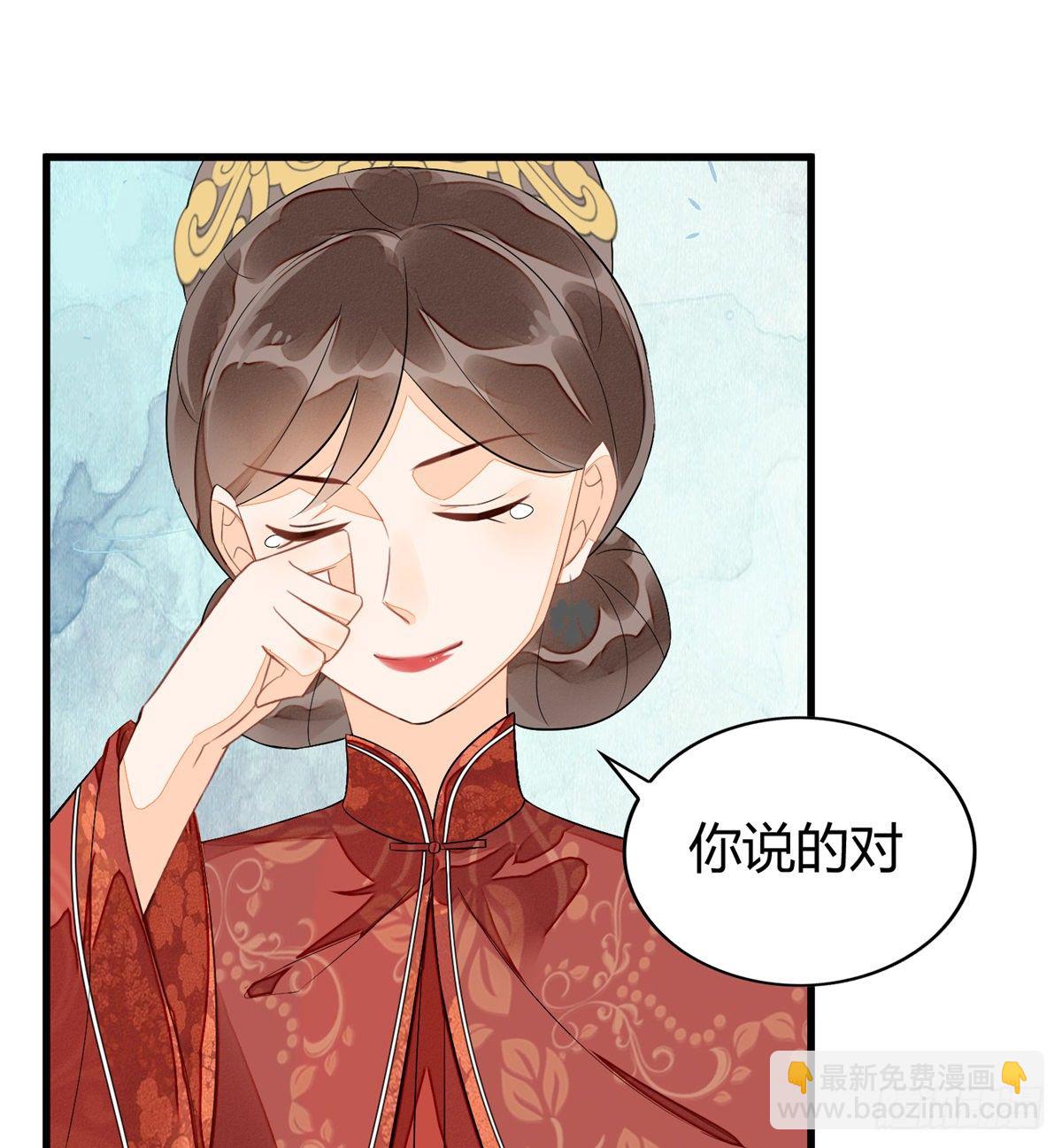 第十三话16