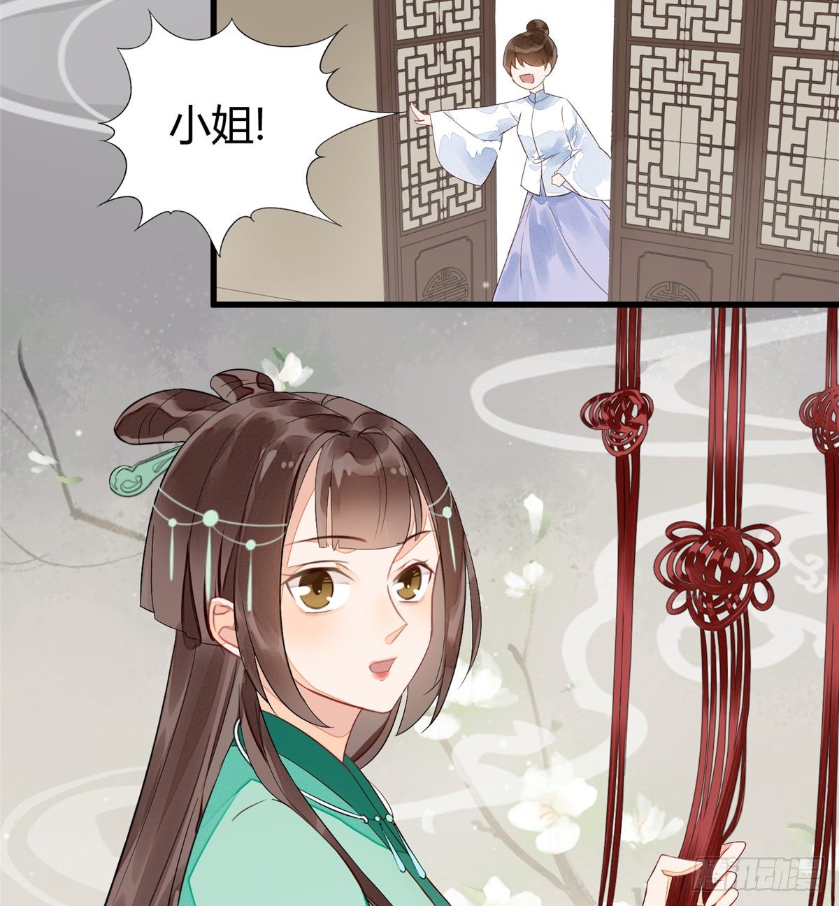 第十三话19