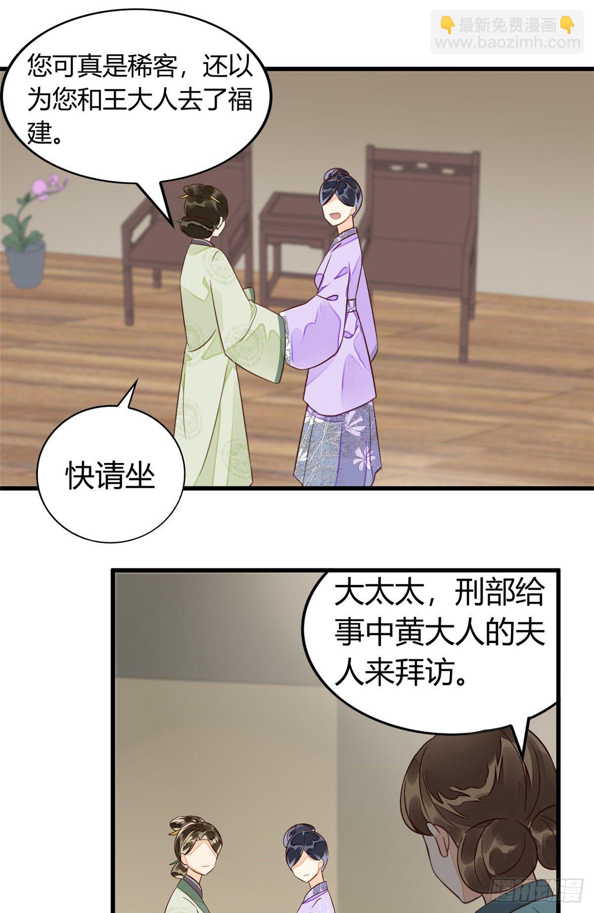 第十三话25