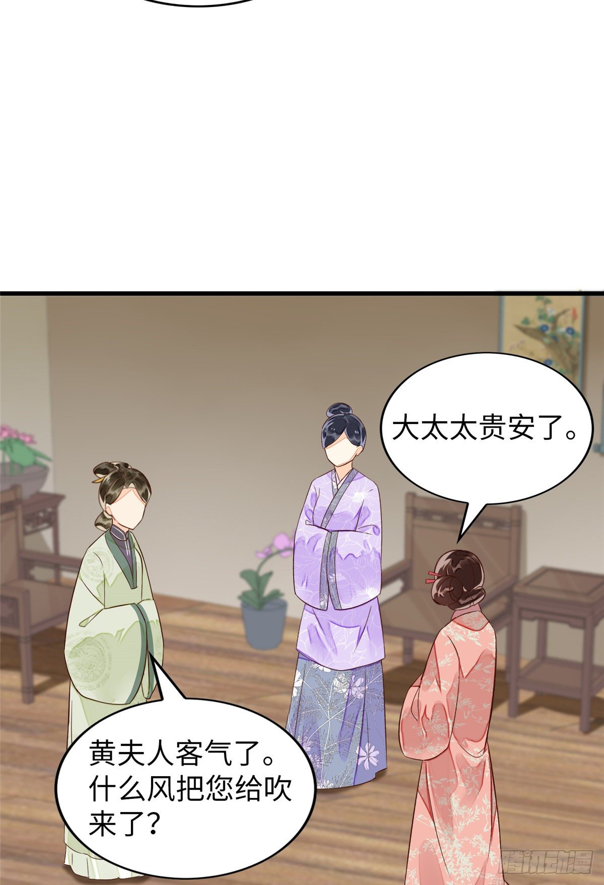第十三话27