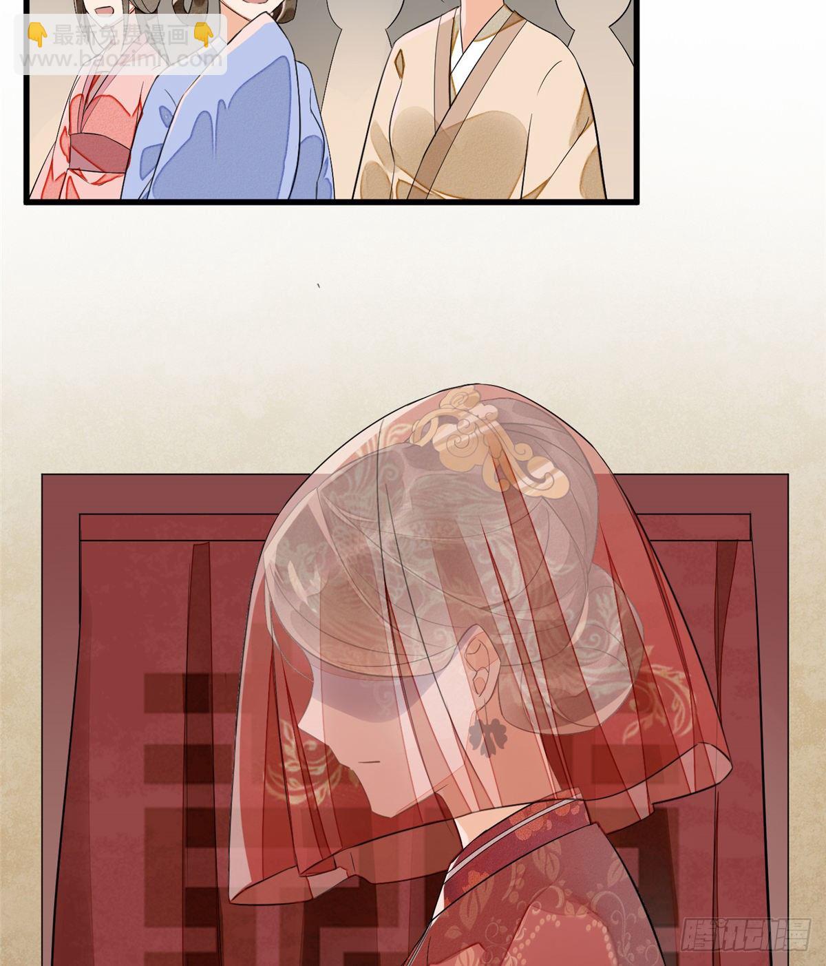 第十三话3