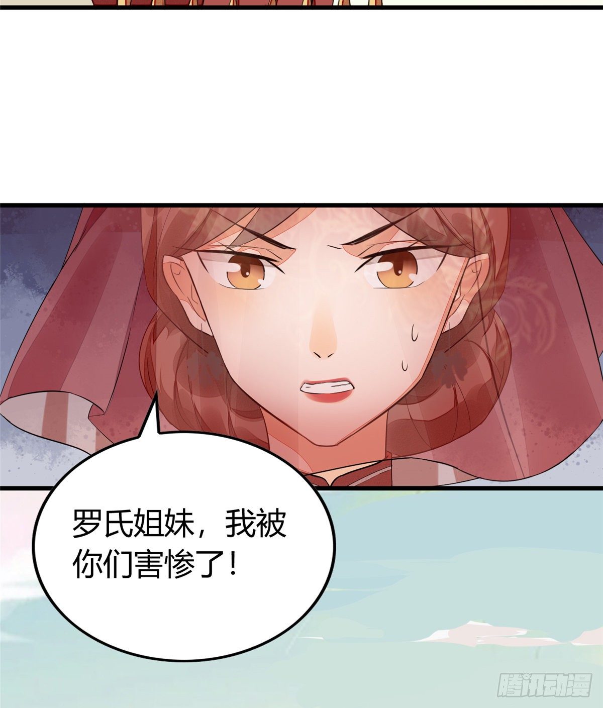 第十三话7