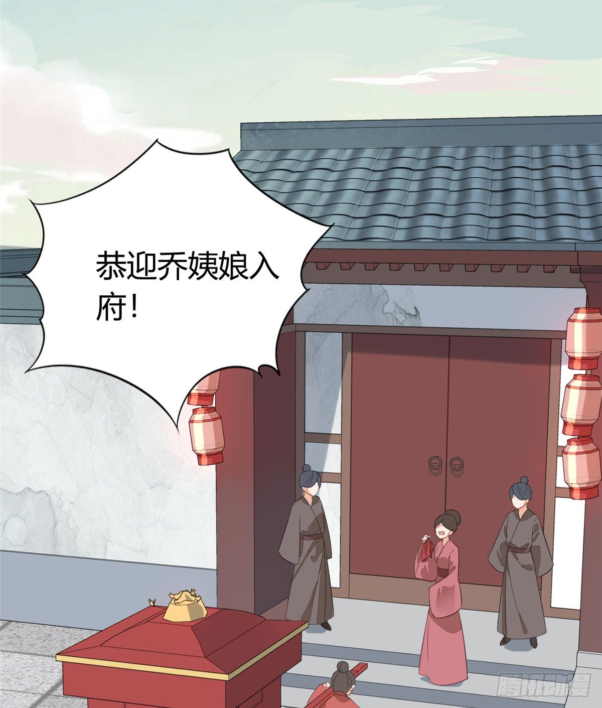 第十三话8
