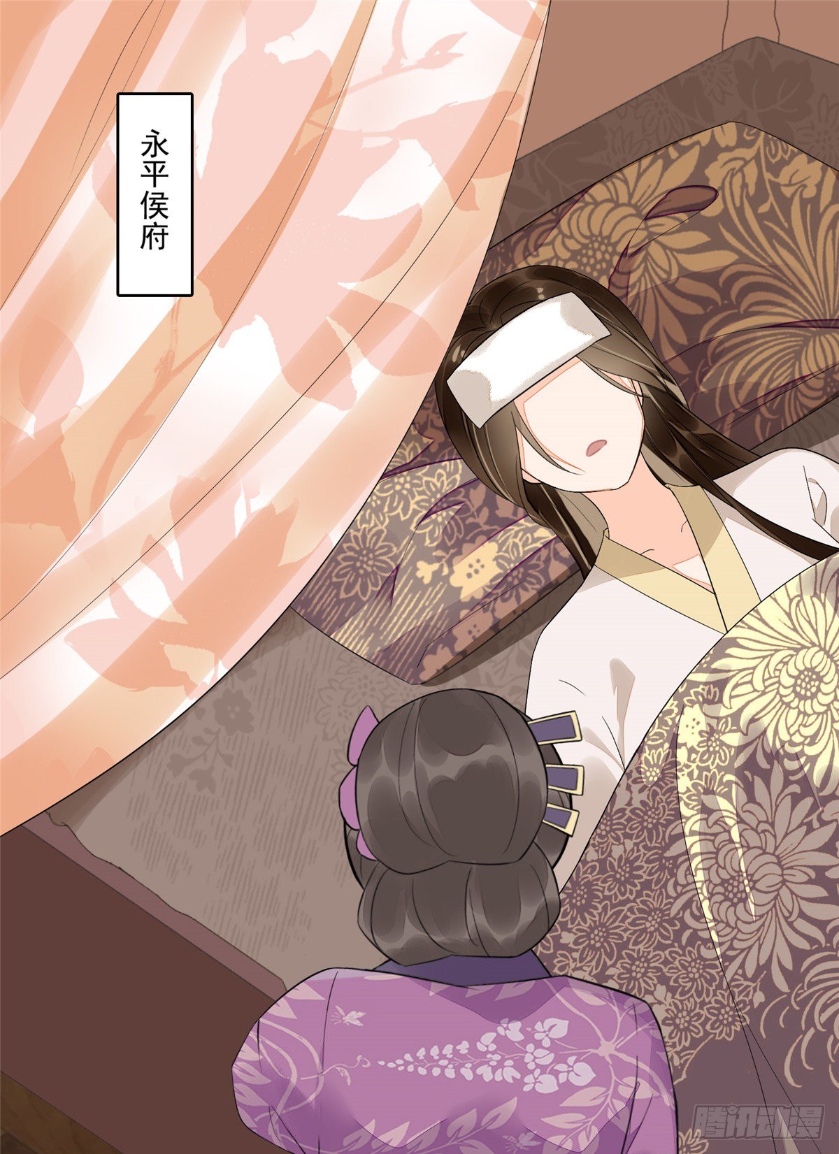 第十四话21