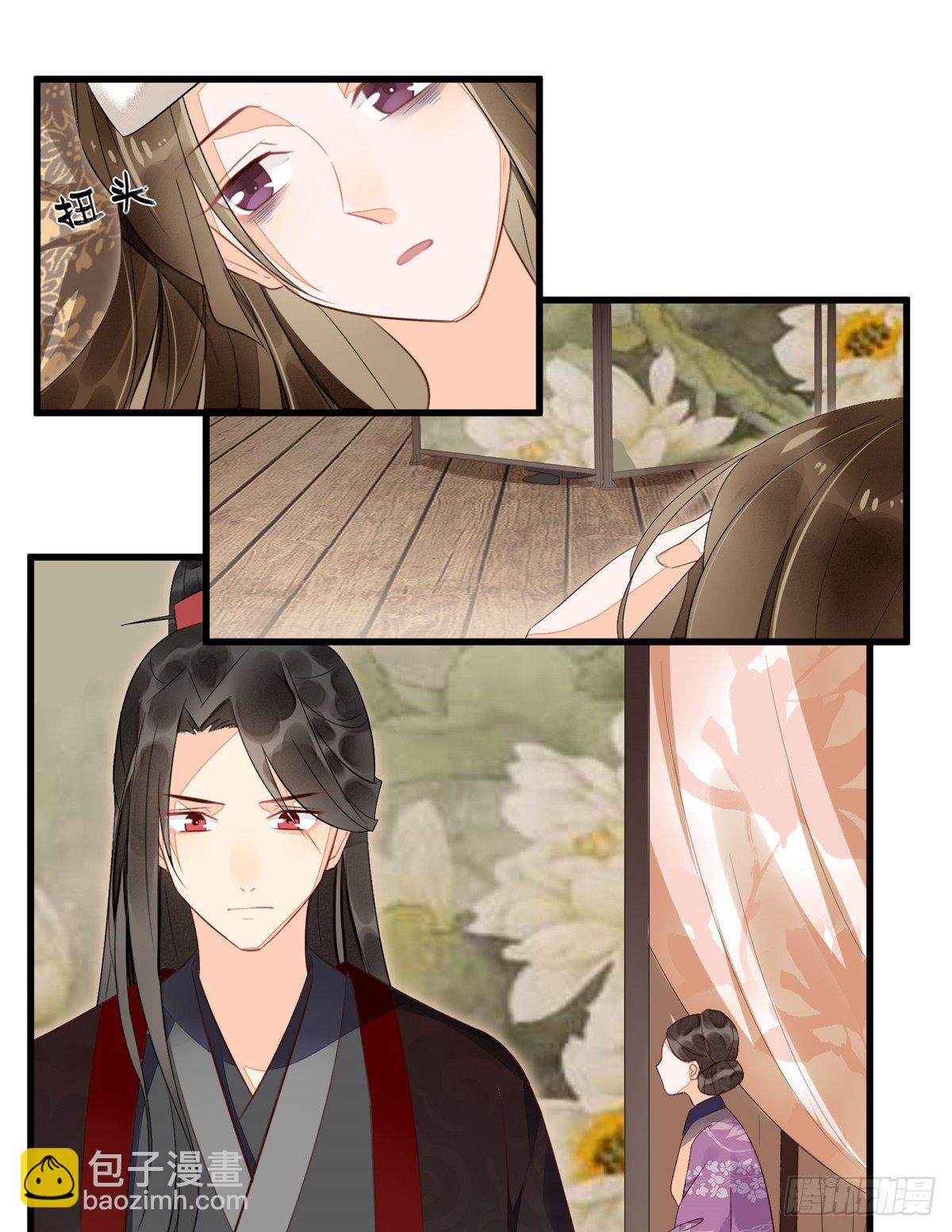 第十四话26