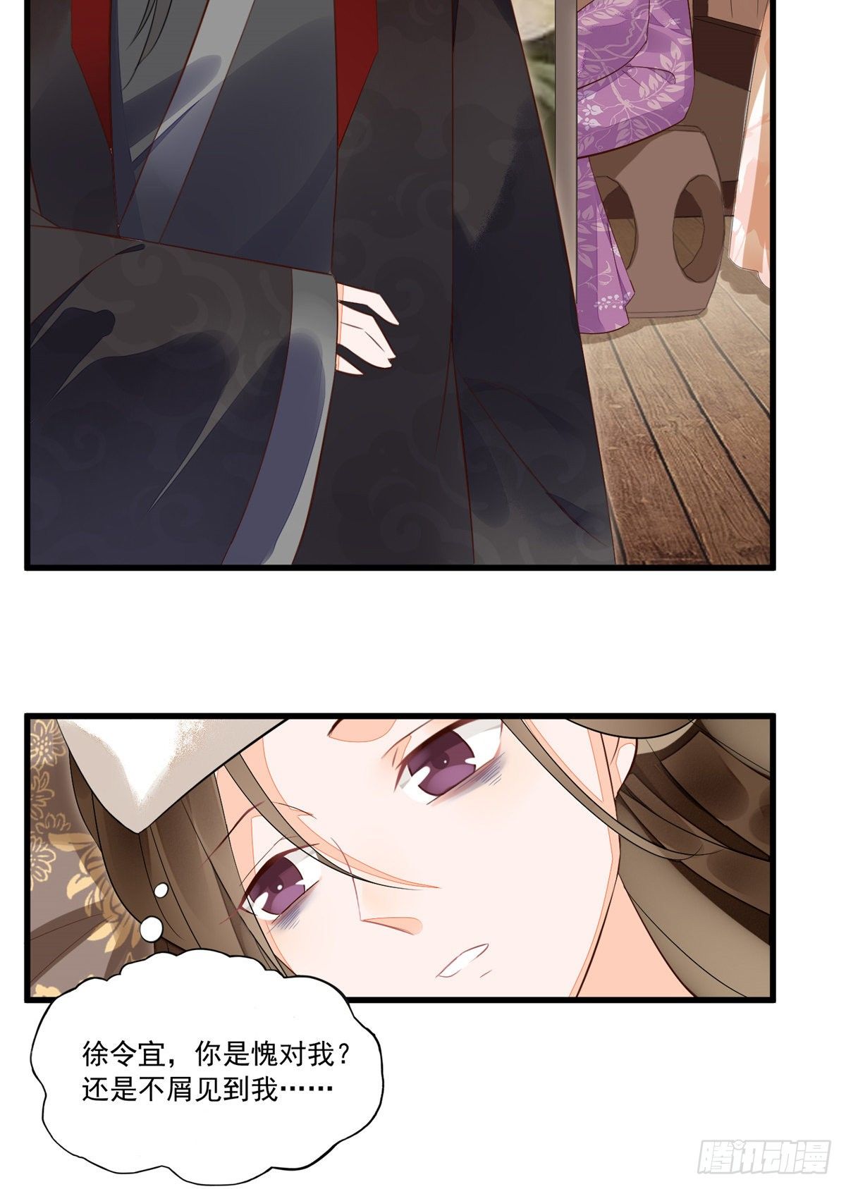 第十四话27
