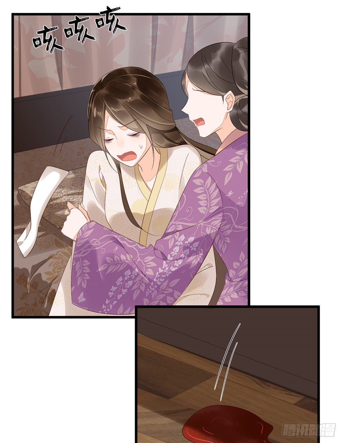 第十四话32