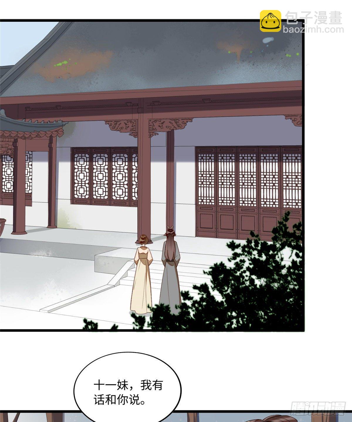 第十六话1