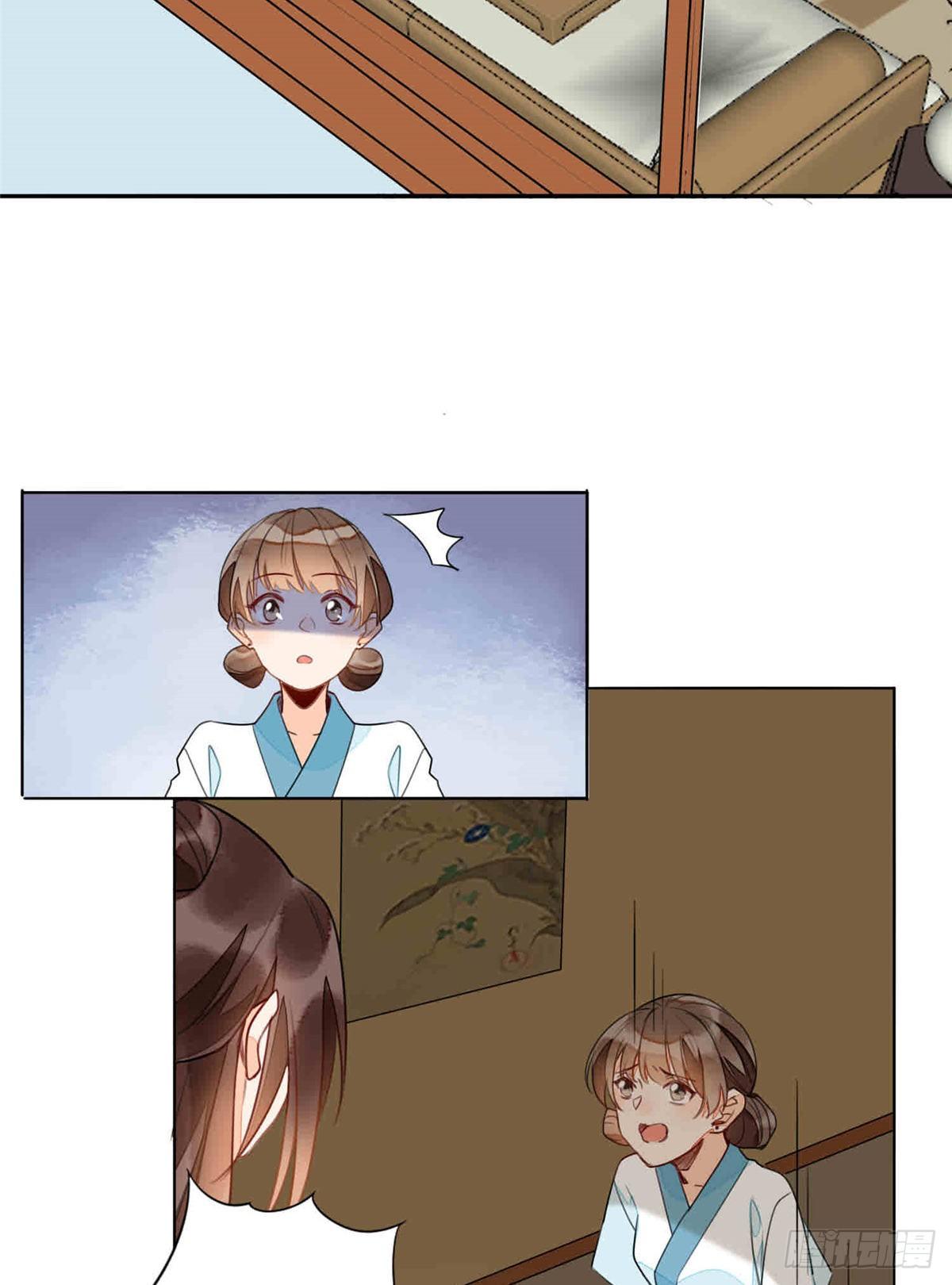 第二十话18