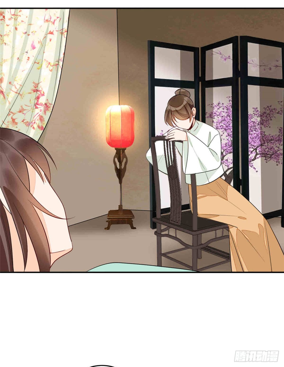 第二十话35