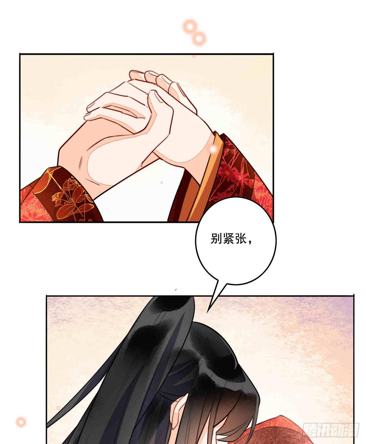 第二十话62