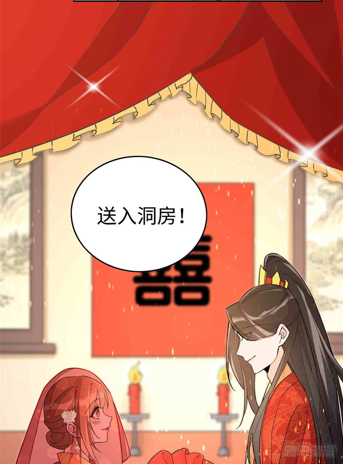 第二十一话10