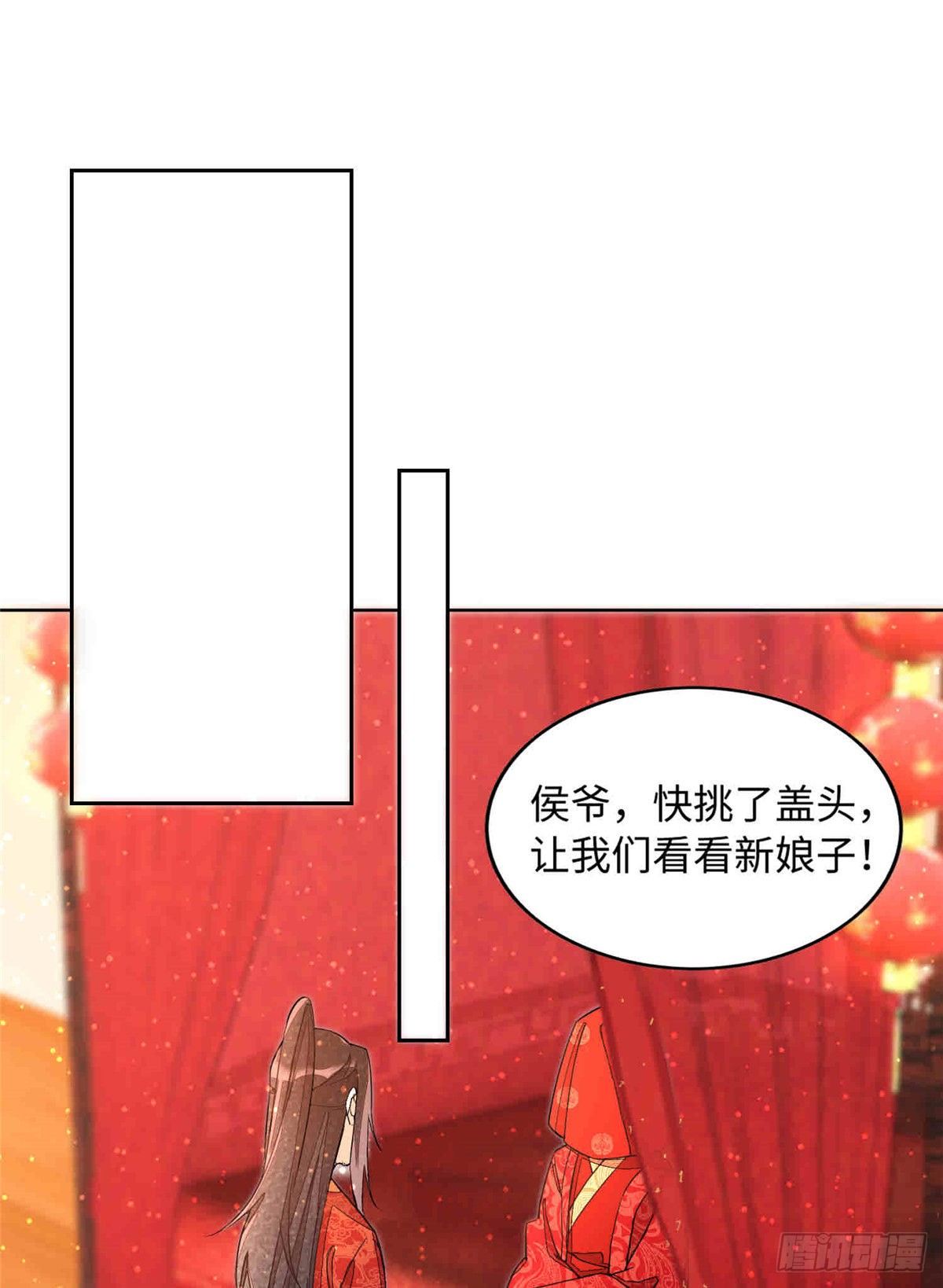第二十一话12