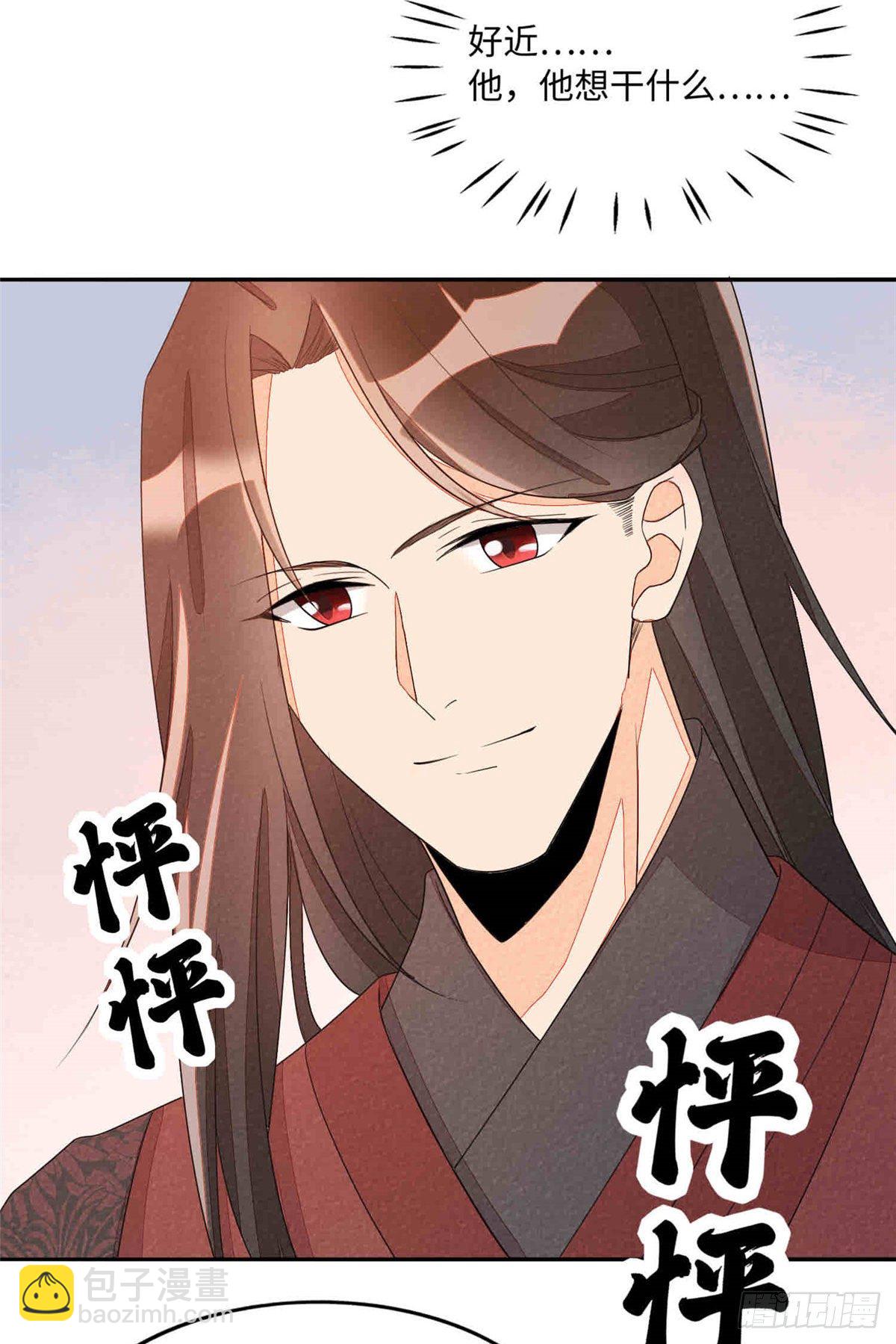 第二十一话41