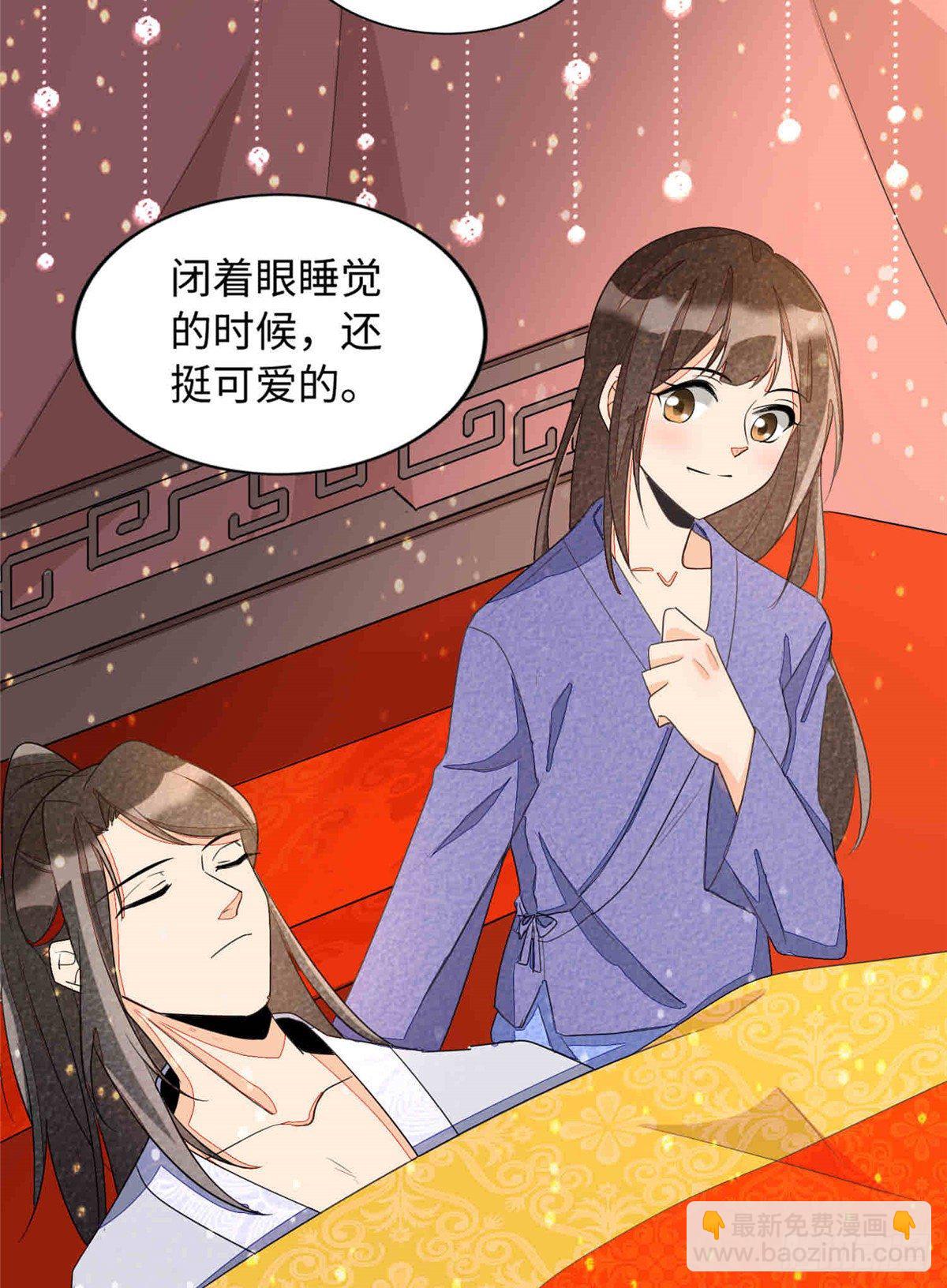 第二十一话53