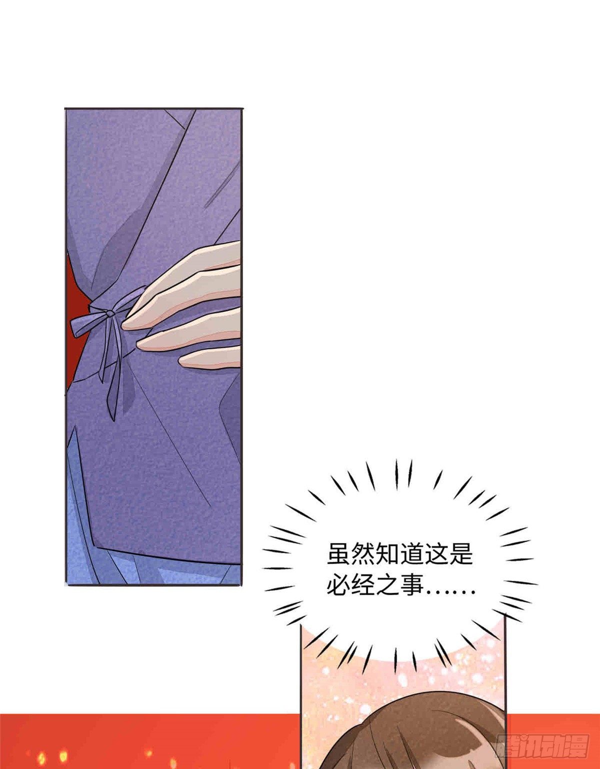 第二十一话61