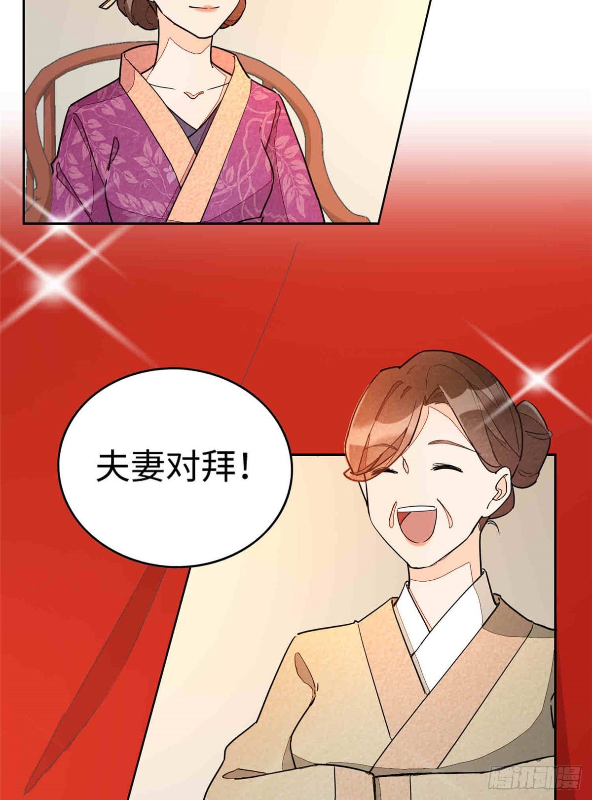 第二十一话9