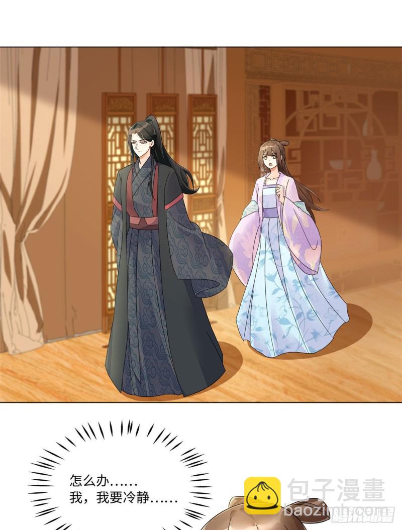 第二十五话1