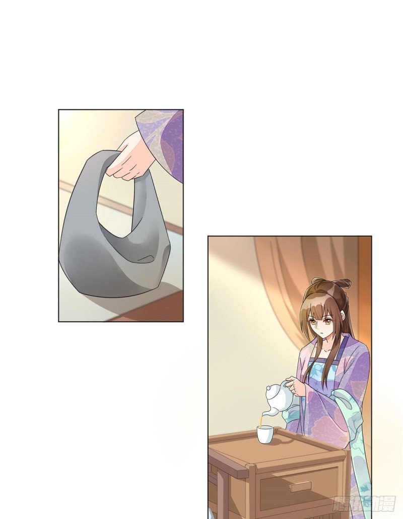 第二十五话13