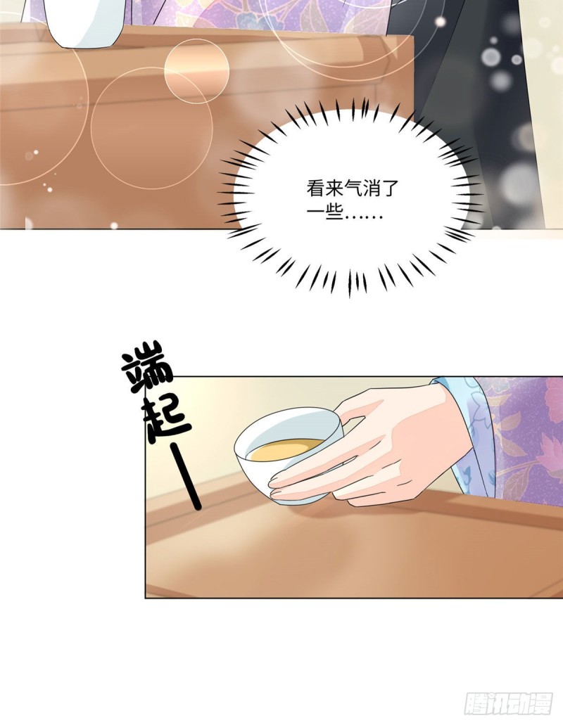 第二十五话18