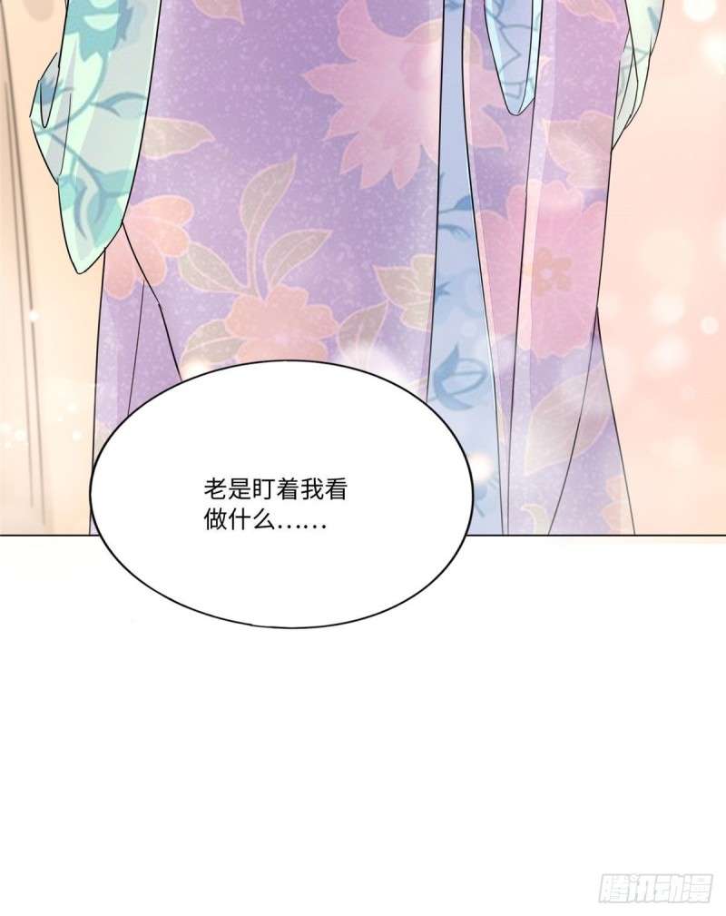 第二十五话24
