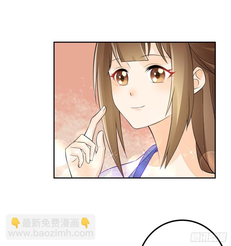 第三十一话11