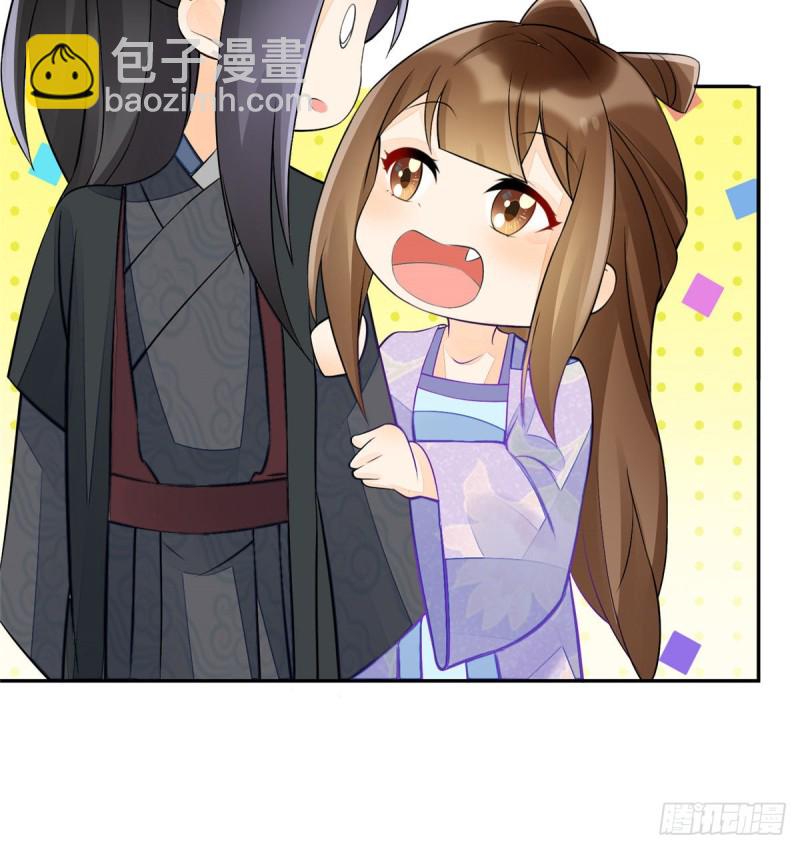 第三十一话17