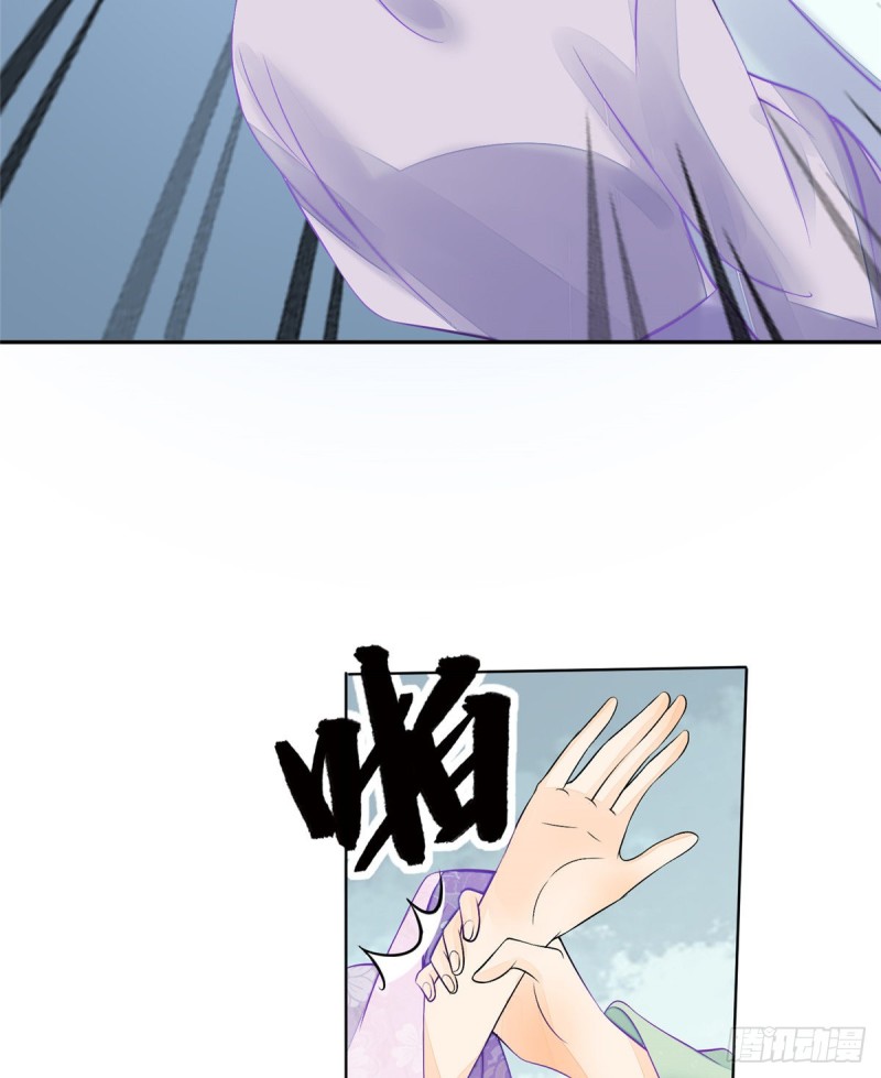 第三十一话37