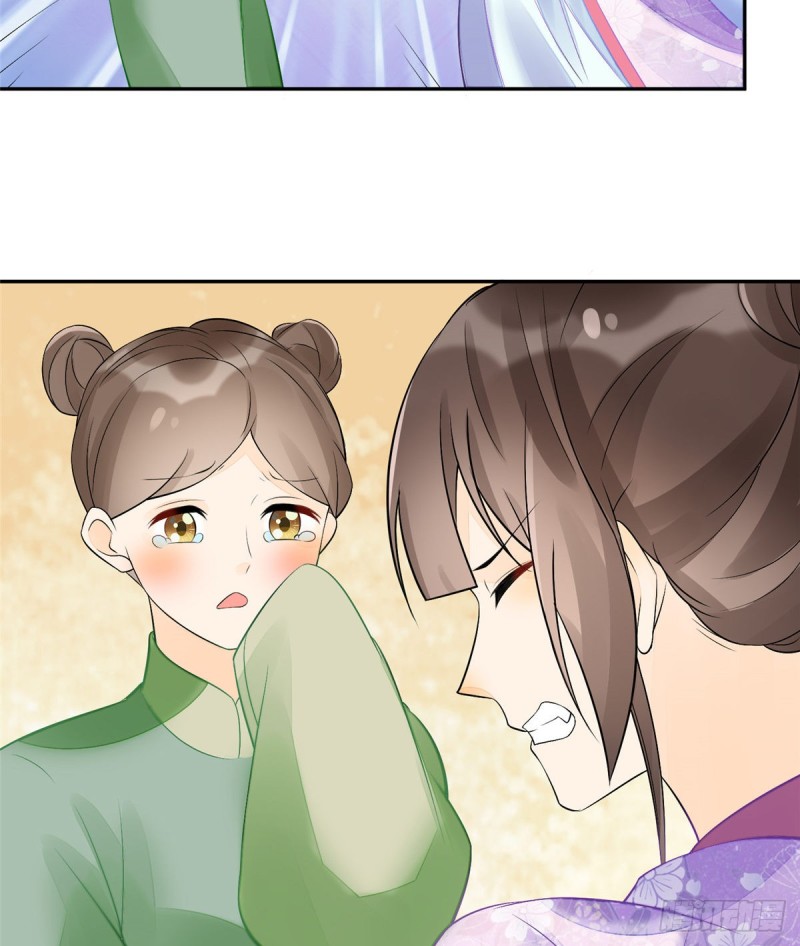 第三十一话55