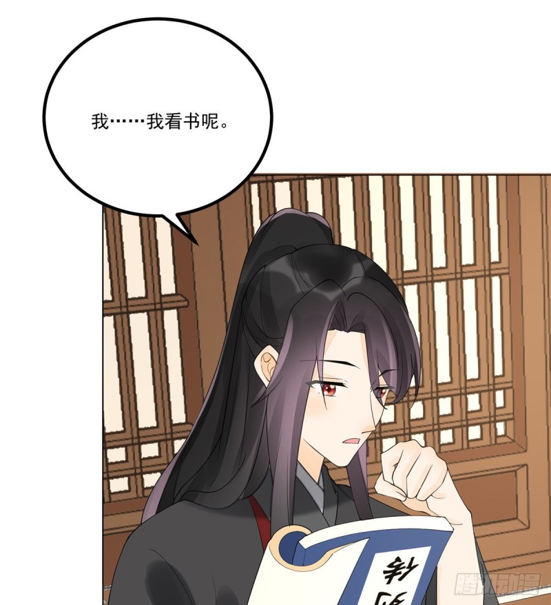 第三十九话15
